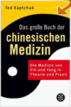 buch_kaptchuk_chinesische.jpg