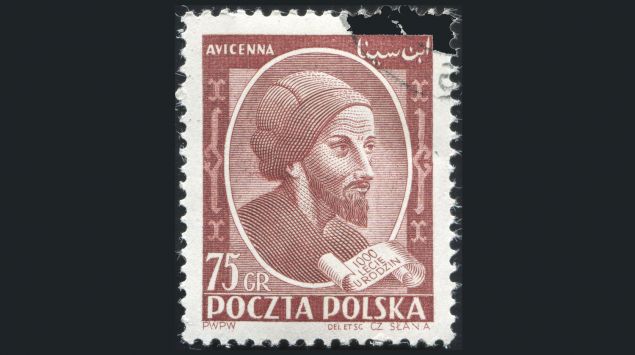 Man sieht eine Briefmarke mit Avicenna.
