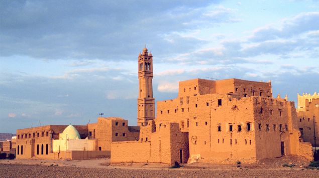 Das Bild zeigt die Skyline von Yemen.